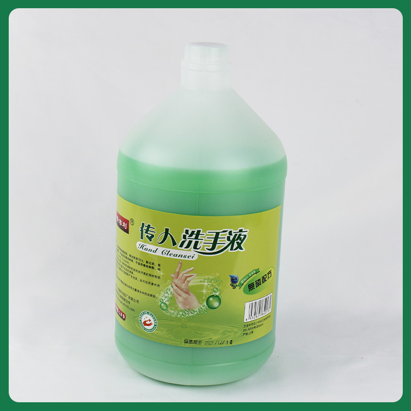 大桶洗手液去汙清潔劑酒店賓館廁所潔廁液玻璃清潔劑化油劑3.8升
