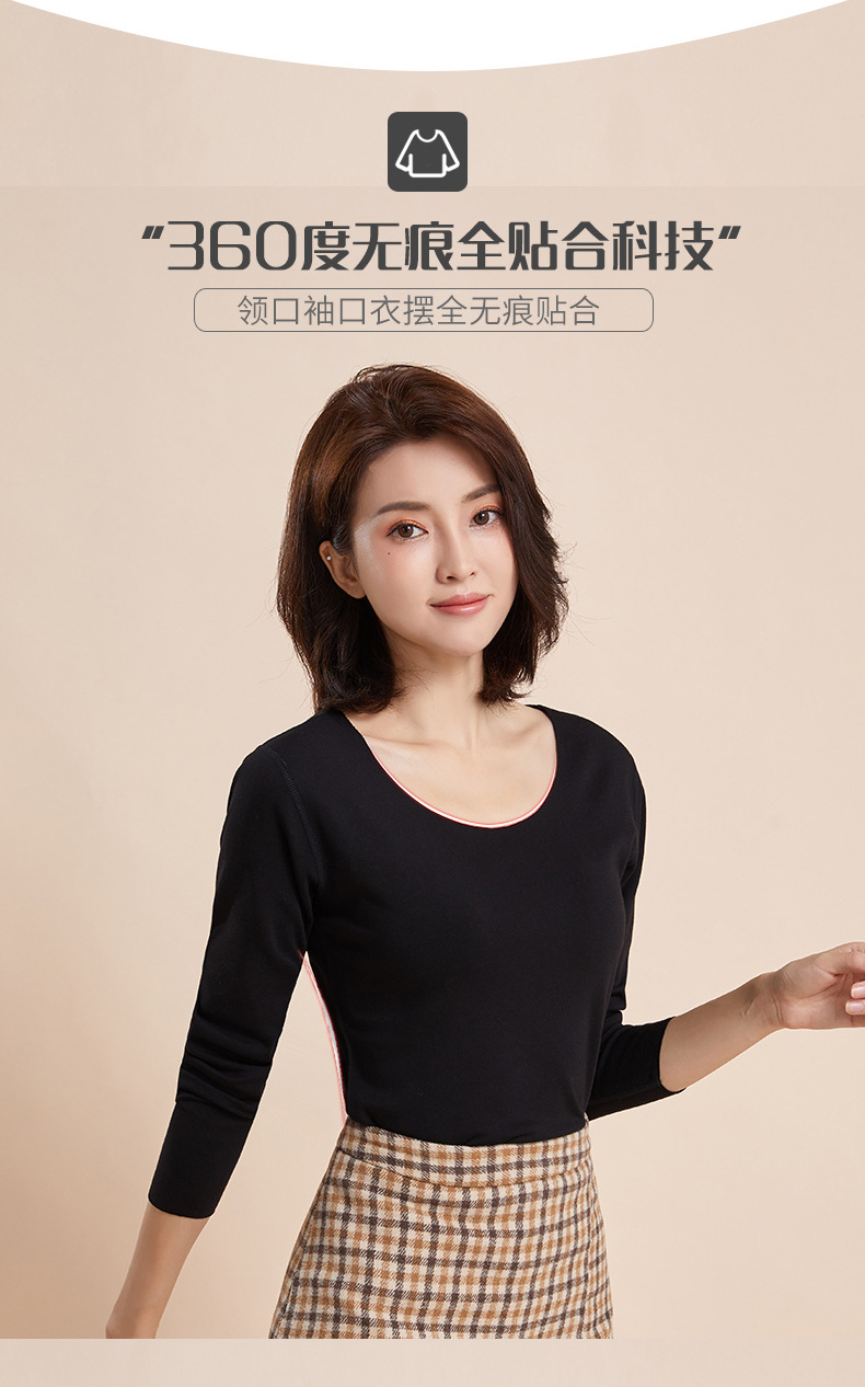 圆领上衣_06.jpg