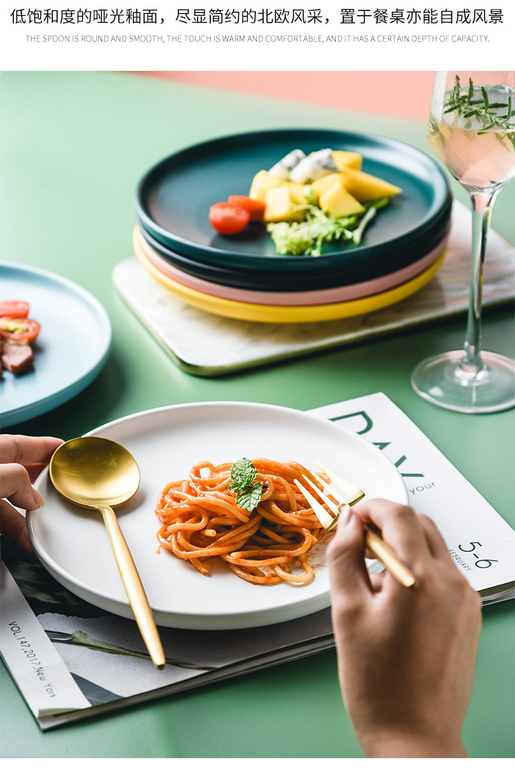 哑光色釉餐盘0_03.jpg