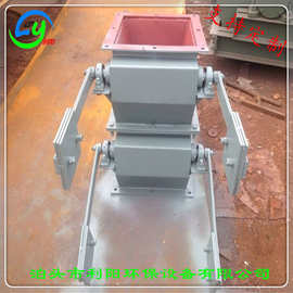 专业双层翻板卸料阀厂家 DSF500重力卸灰阀实物图片 重锤式翻板阀