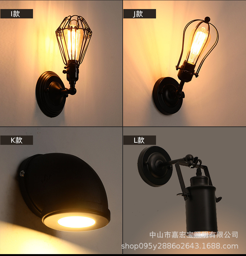 Retro estilo industrial lámpara de pared personalidad creativa americana loft hierro salón comedor estudio dormitorio lámpara de pared