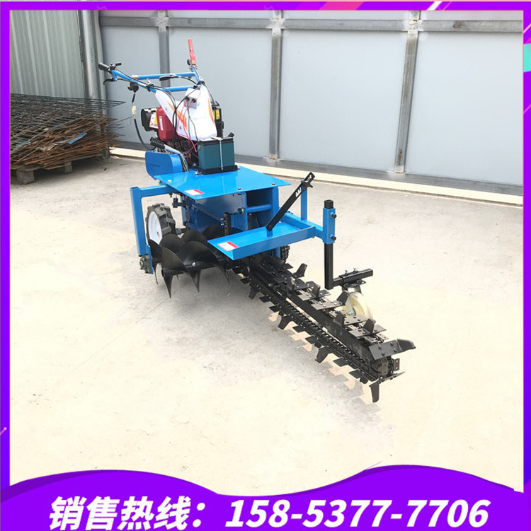 小型手扶链条式开槽机乡村道路挖沟机 高品质土路开沟机 线缆开槽