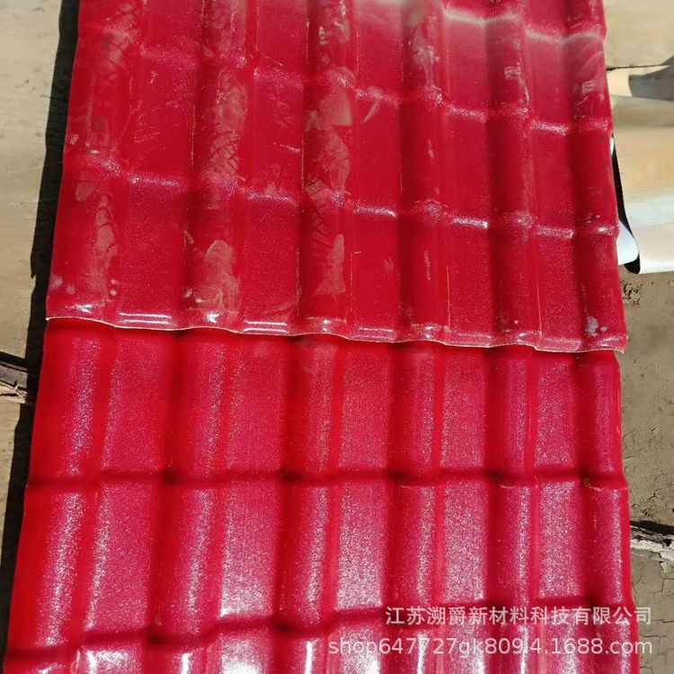 ASA合成树脂瓦 屋顶仿古瓦 塑料隔热瓦 屋面琉璃瓦厂家