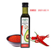 Shelf life to 2021 February Place of Origin Original New Zealand GROVE Avocado oil spicy Flavor Cooking oil