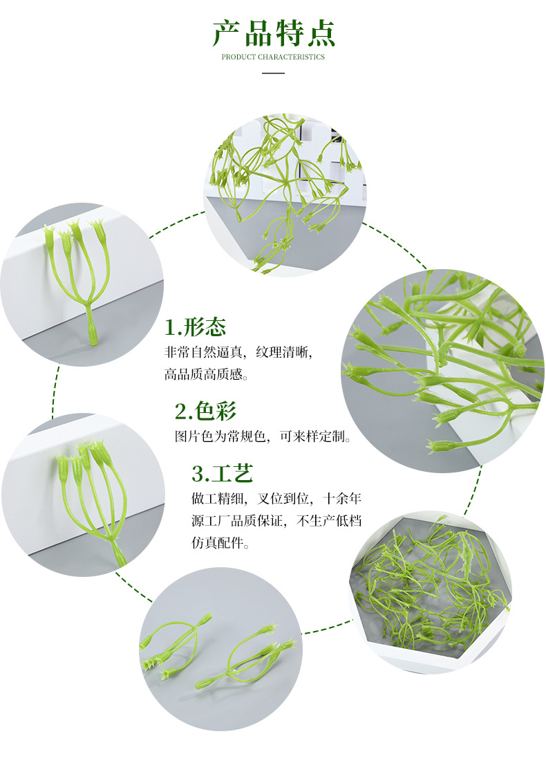 益佳2_05.jpg