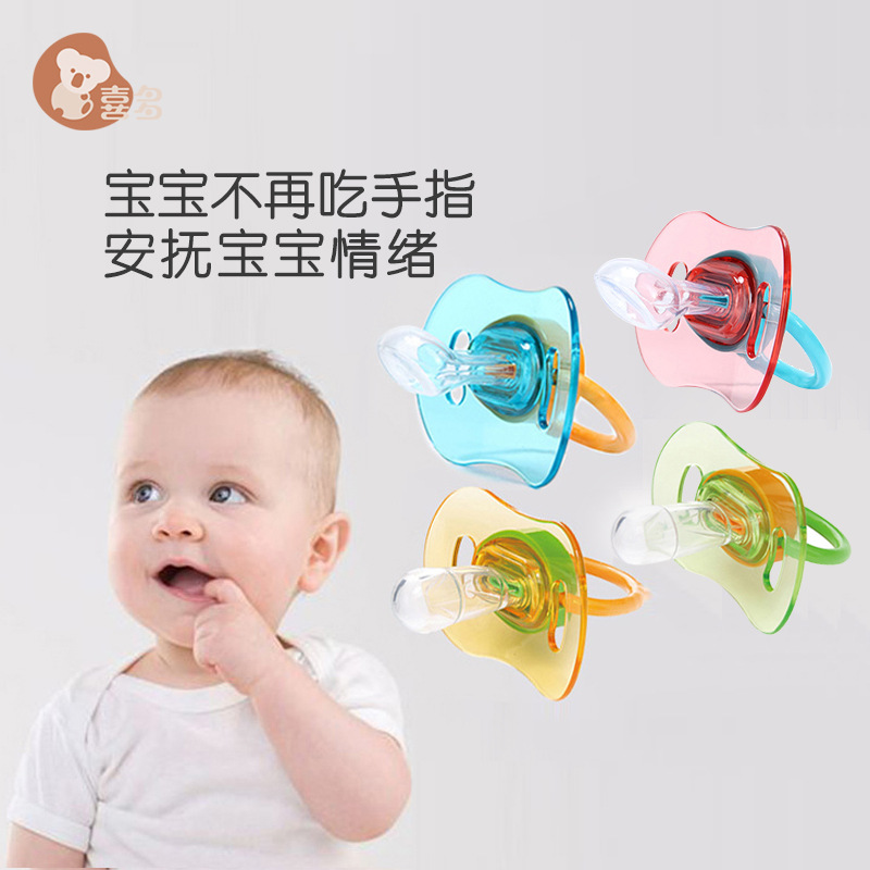 Kita Appease nipple 0-6-18 Newborn Sleep type baby Appease nipple Comfort nipple single