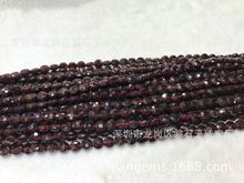 ؛Դl5A͸tʯʯA 6mmǶȈAƬɢ diyƷ