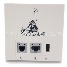 С����������ǽ220VAP�Ƶ�AC�����м���������WIFIǽ��Ƕ��ʽ���