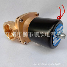 �Ȍ�ʽ���]늴��y2W025-08 2W040-10 2W160-15���yˮ�y2W200-20