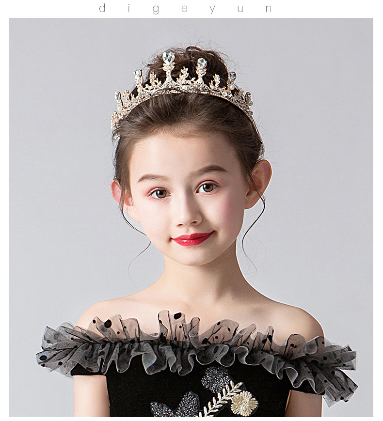 O1CN01eQ4OrP1lzCrJjO24A_!!2456