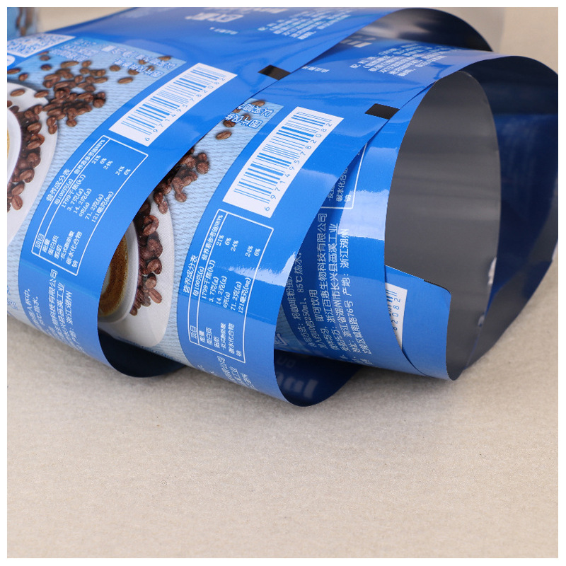厂家定做PE复合镀铝自封食品包装袋卷膜 封口膜咖啡食品包装卷膜