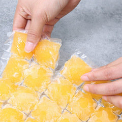 Summer self-sealing disposable ice bag ice cube tray ice bag 10 pieces per pack