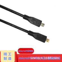 Sҹ micro hdmiDmicro hdmi hdmi to hdmiҕl往