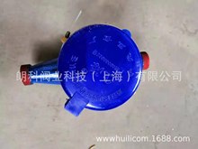 �����Ϻ���������S�Ϻ�������ˮ����ʽ��ˮ������LXSG-20E DN20