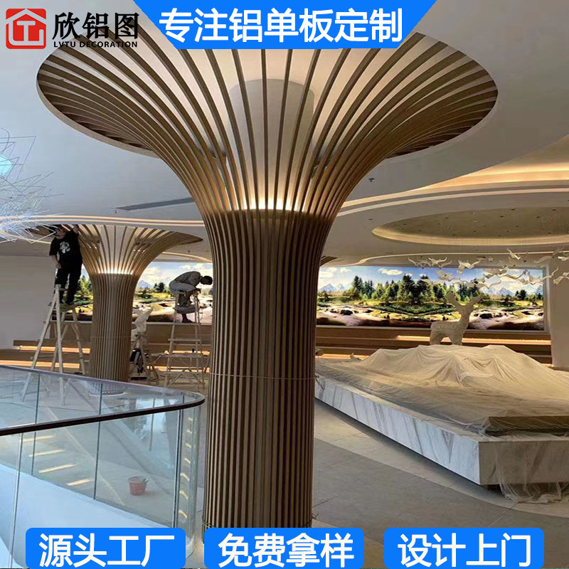 20200703¾T¤èºÞ (1)