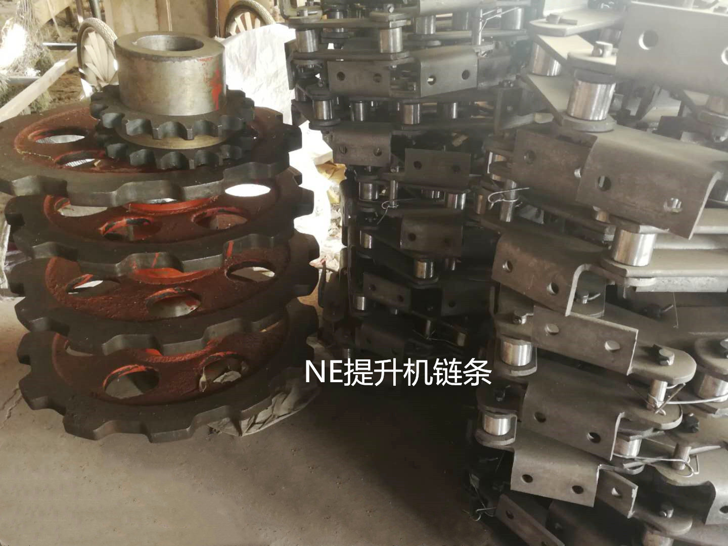 NE提升机链条 提升机升降机链条配件 支持定制