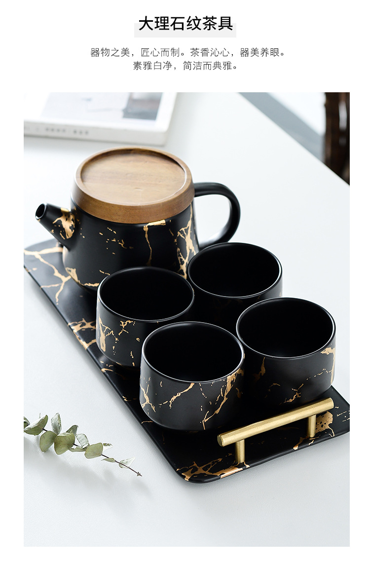 大理石纹茶具（1壶4杯)_06.jpg