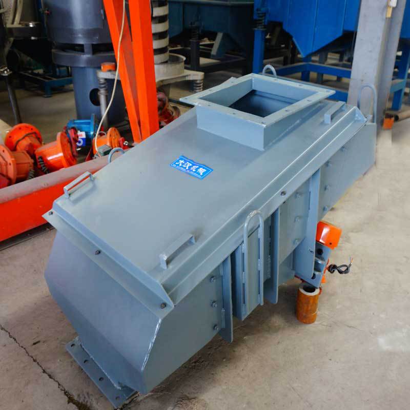 电机式振动给料机 矿石震动给料机 连续振动给料机 大汉厂家