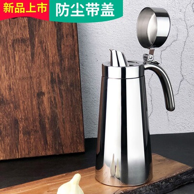 SO小酱油壶不锈钢304防漏家用醋油瓶子厨房用品防尘防漏带盖550ml|ms