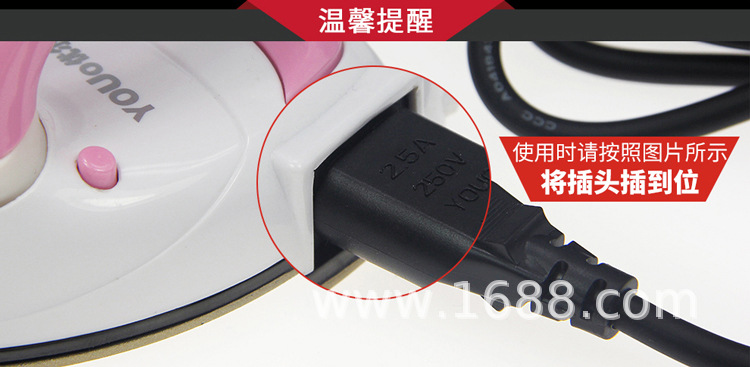 Y-801详情_750_16.jpg