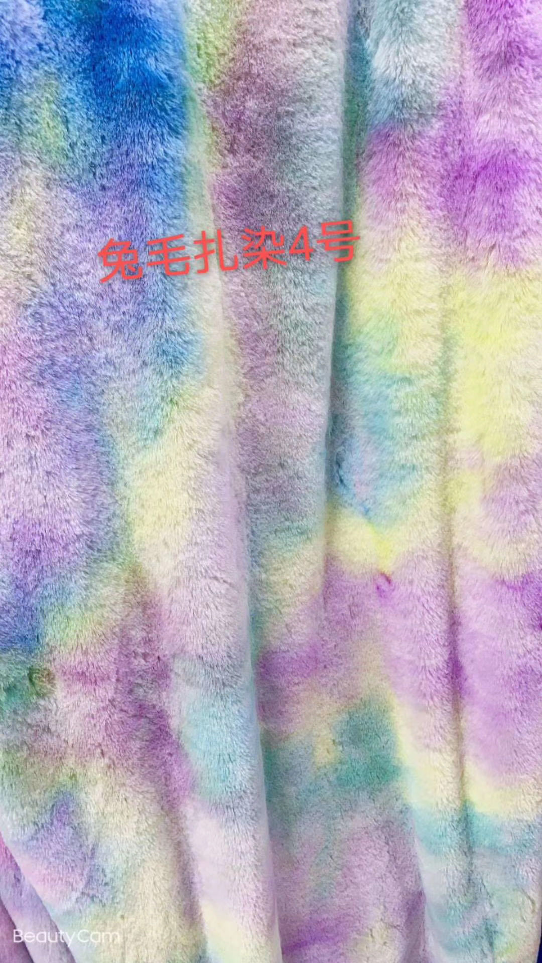 Tie-teñido de piel de conejo en stock poliéster gradiente imitación conejo terciopelo tela ropa alfombra juguete colorido felpa tela impresa