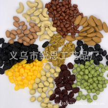 ��������ʰ͵�ľ��������{ݮ�����Ѹ���Խݮ�����������t�����