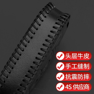 buckle high-grade, Static Rod/Key Bag