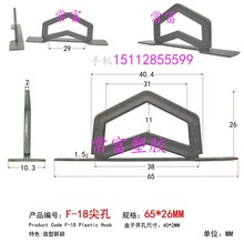 F-18  bPP카awCגhCbВh