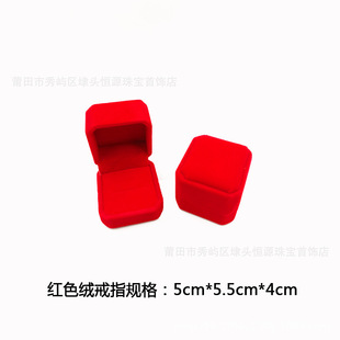 �ߙn�錚�Y���錚���ָ�жYƷ��ָ�Ѓ��ݽq�����b�z��