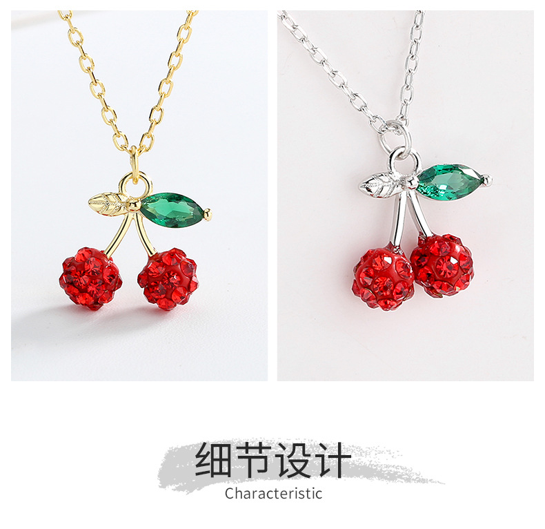 甜美樱桃吊坠项链详情_05.jpg