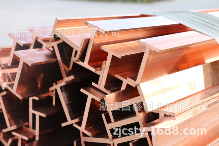 吉林紫铜排厂家加工异型材 紫铜棒 紫铜管 紫铜排T2