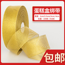 ���[�z�����l�r�����b���Ͻ�z���ʎ��y�[�������bYƷ���b����