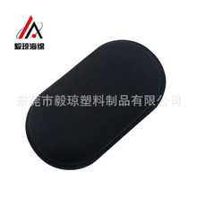 ܇ȫñΑCS溣EVAቺ^r|Sl