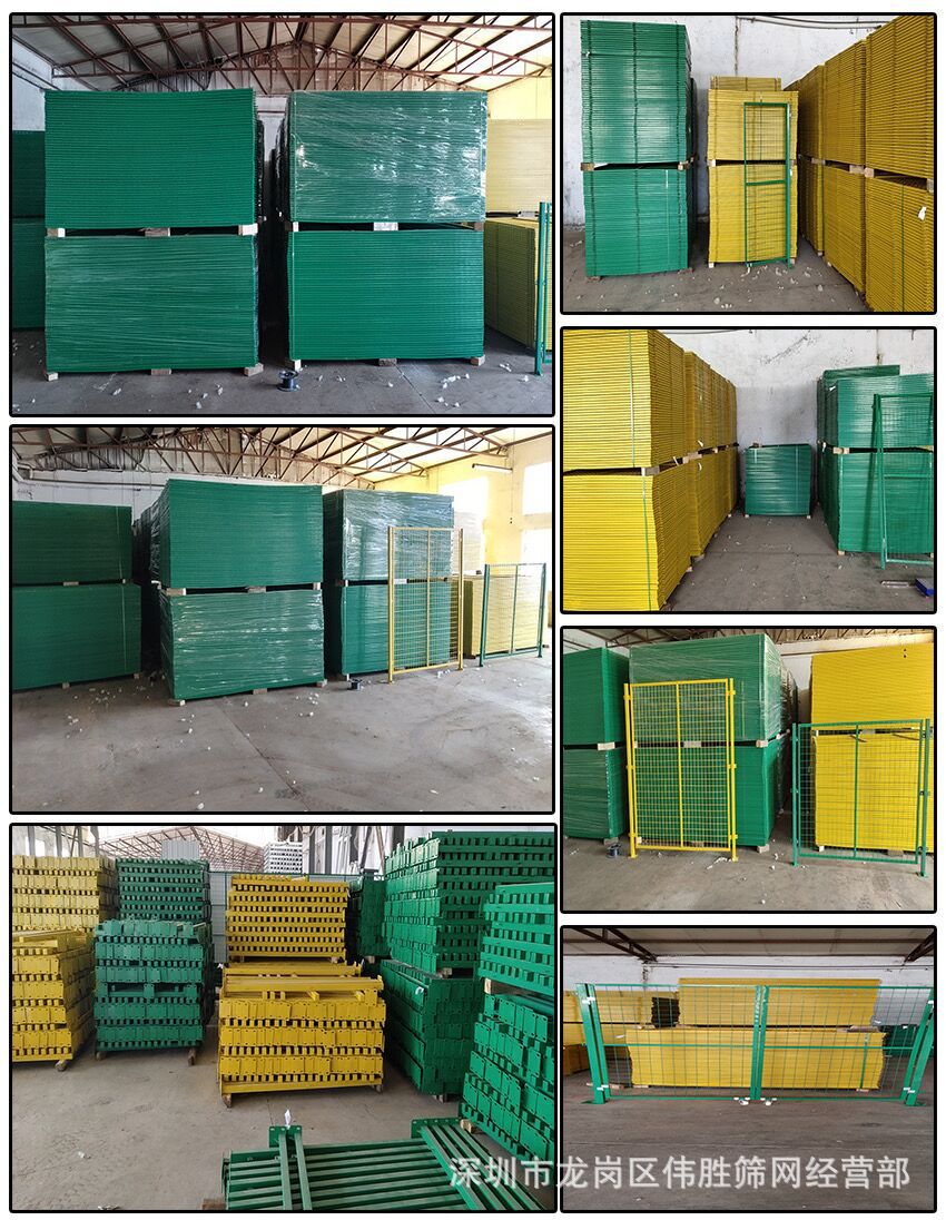 QQ图片20200805104054