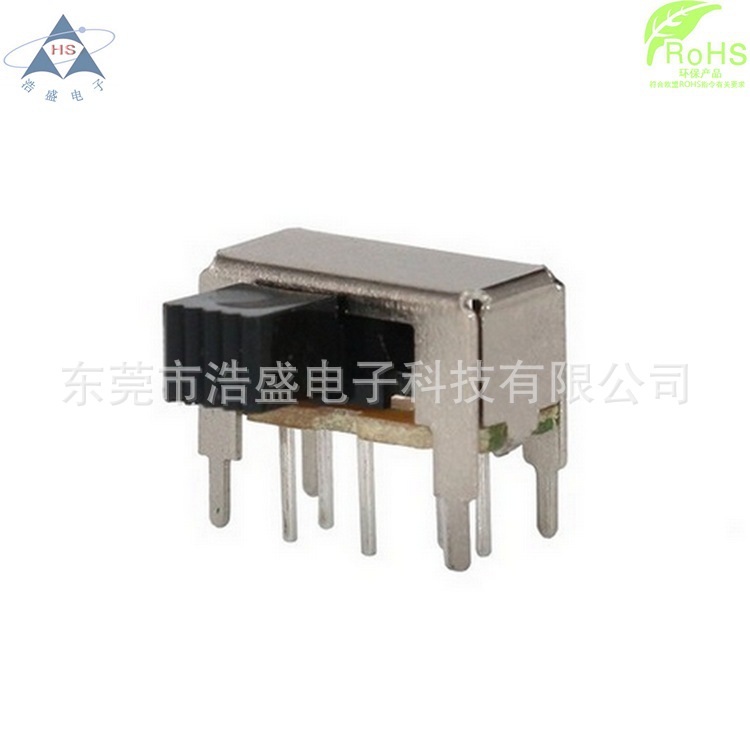 厂家生产卧式侧拨SK拨动开关SK23D04六针四插三档 14*6.5 柄宽4*5