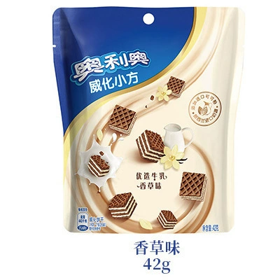 Печенье Леови Xiaofang 42 г/100 г ванильный шоколад вкус сэндвич детские новинки перекус оптовый