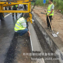 混凝土路牙石自动成型机路缘石滑模成型机 马路牙子护肩滑模机