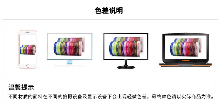 10542677038_1441055506