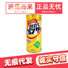 家耐优日本去污粉清洁粉末400g 一箱24瓶