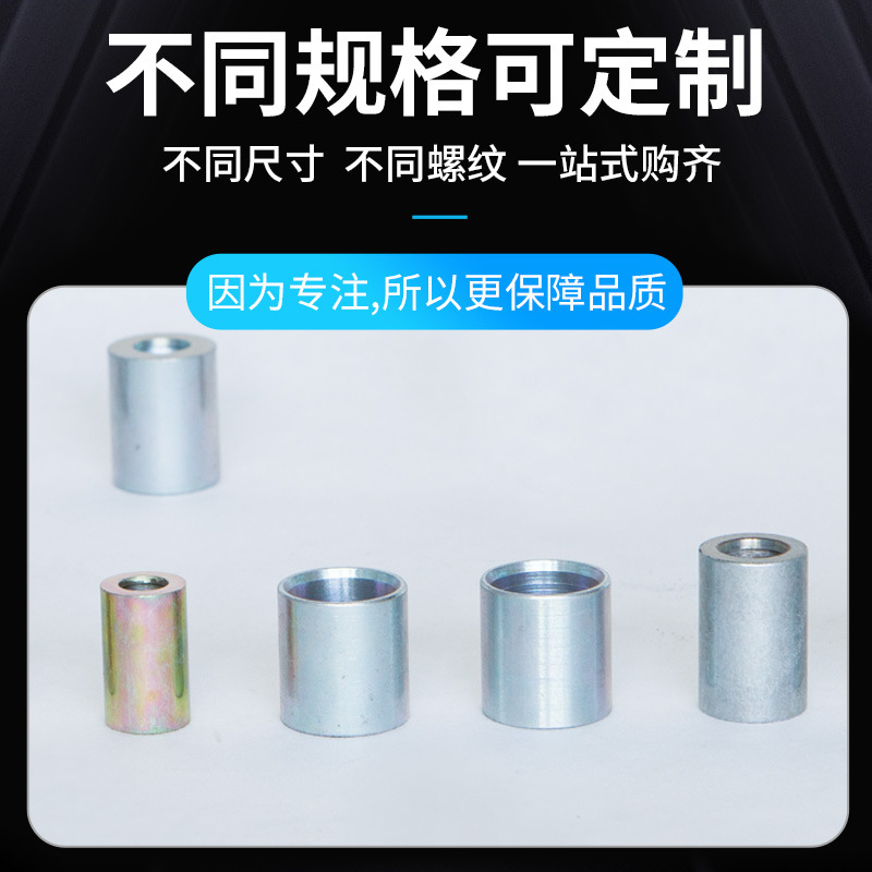 厂家热销批发品质高压软管接头+紧固套 金属加工紧固套件规格齐全