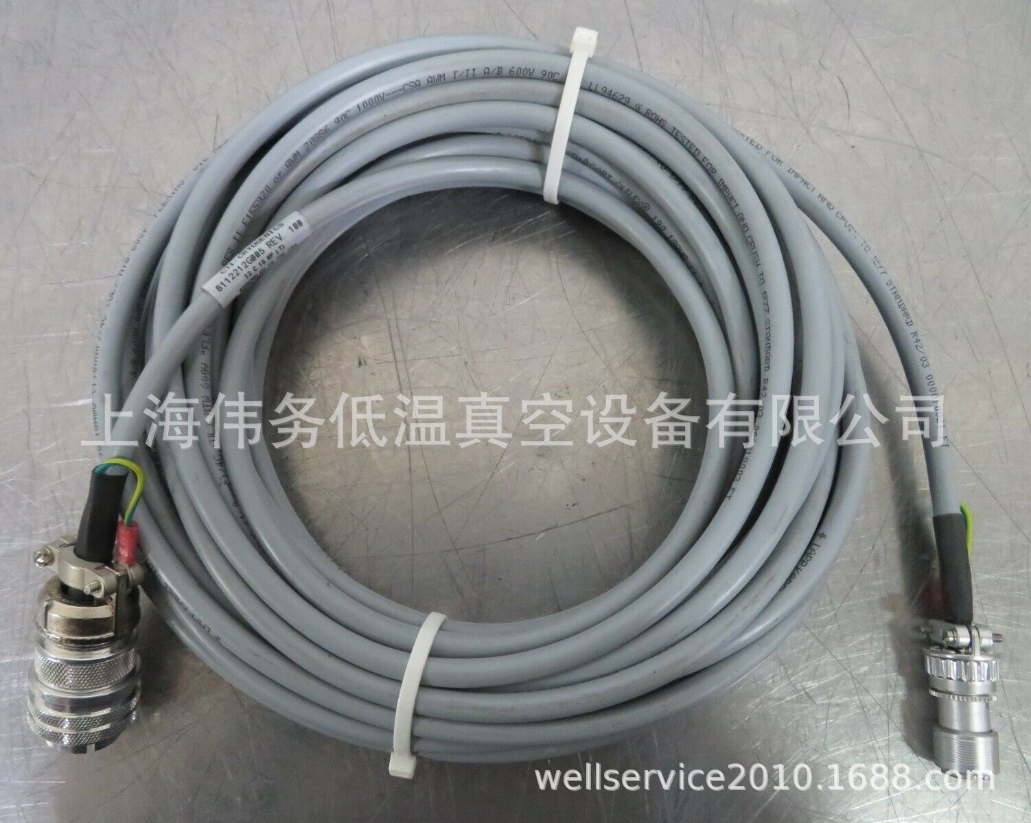 CTI 8112212G005 Rev 100 Cryo Pump Cable 50ft, 10-Pin x 3-Pin