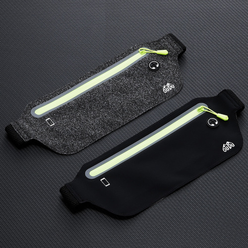 New enlarged new waist bag for men and women, invisible sports waist bag, ultra-thin waterproof waist bag, 7-inch mobile phone bag, mini waist bag