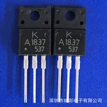 ԭ�S����2SA1837/2SC4793���l�����䌦��ȫ��ԭ�b��Ʒ�F؛