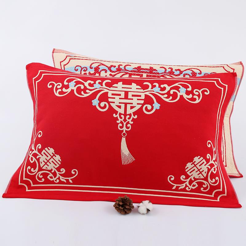 微信图片_20200827220215