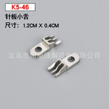 K5-46 ���J�������  �p�x�C��� �S��䓲��| �M�ڽ��� ᘰ�С��