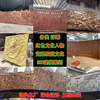 relief customized gules Culture Campus Culture Copper Relief wall party building Sandstone FRP Landscape murals