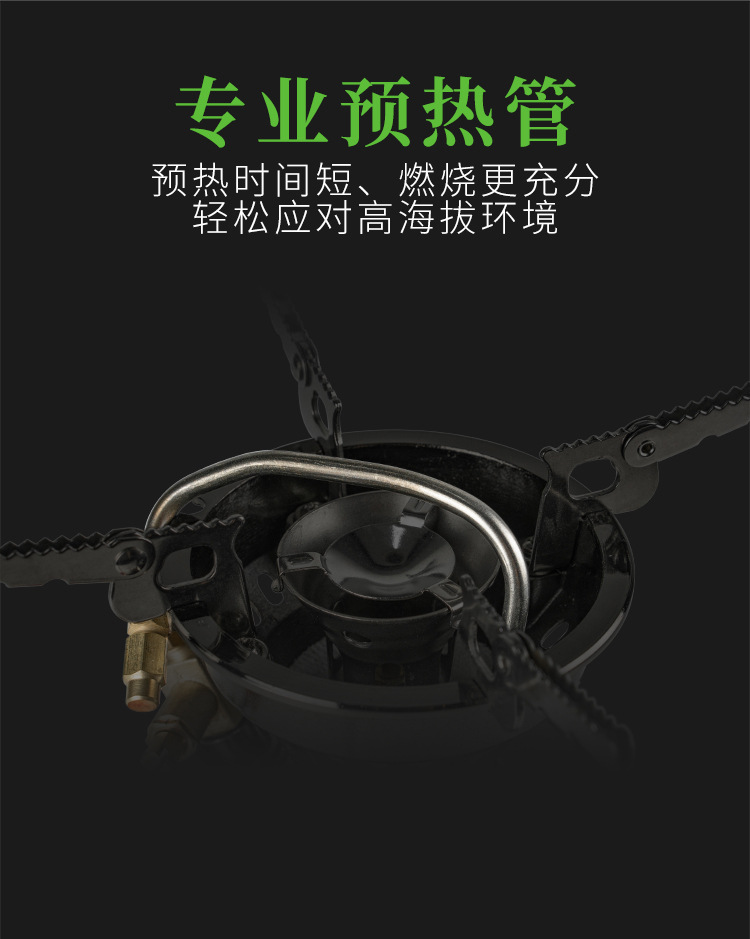 一键复制_20200325101331