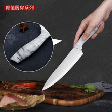 厨房刀具三件套不锈钢厨师刀面包刀家用组合礼品套装切片刀水果刀
