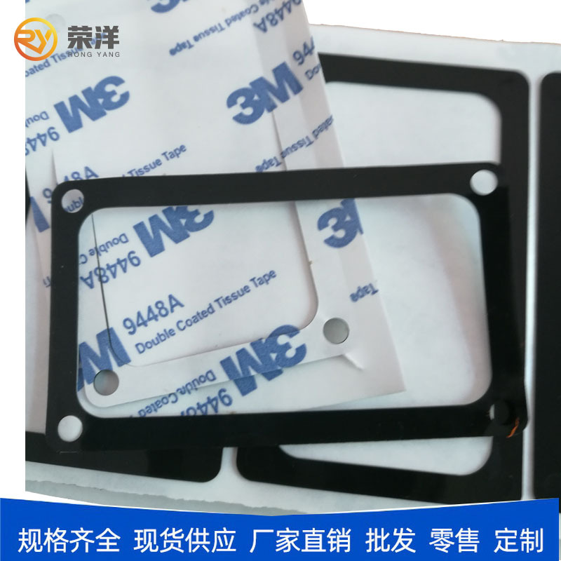 源头工厂黑色高弹防尘泡棉 固定泡棉 防尘泡棉 密封泡棉生产厂家