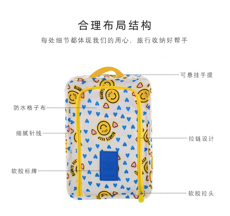 手提折叠小鞋袋旅行收纳包 鞋子整理袋 鞋子旅行防尘收纳袋详情图3